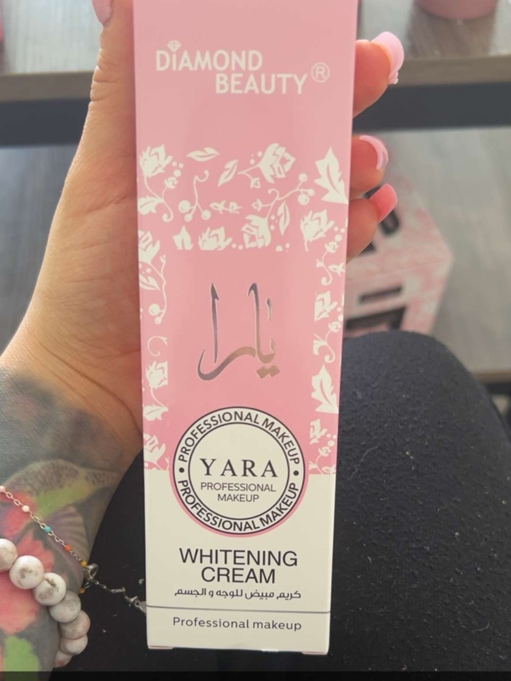YARA Whitening Cream Brightening Moisturizer Dark Spots Glow Skin Pink